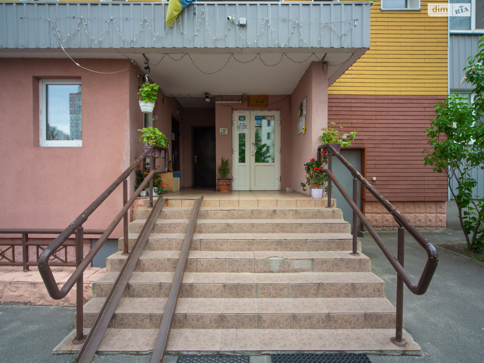 Продаж однокімнатної квартири в Києві, на вул. Ващенка Григорія 1, район Осокорки фото 1 Продаж однокімнатної квартири в Києві, на вул. Ващенка Григорія 1, район Осокорки фото 1
