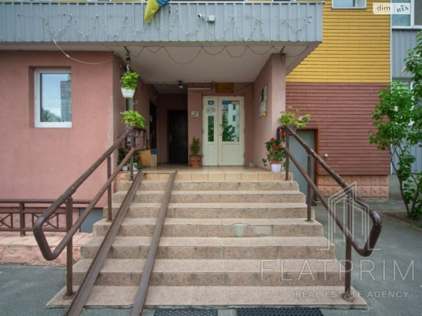 Продажа однокомнатной квартиры в Киеве, на ул. Ващенко Григория 1, район Осокорки фото 1 Продажа однокомнатной квартиры в Киеве, на ул. Ващенко Григория 1, район Осокорки фото 1