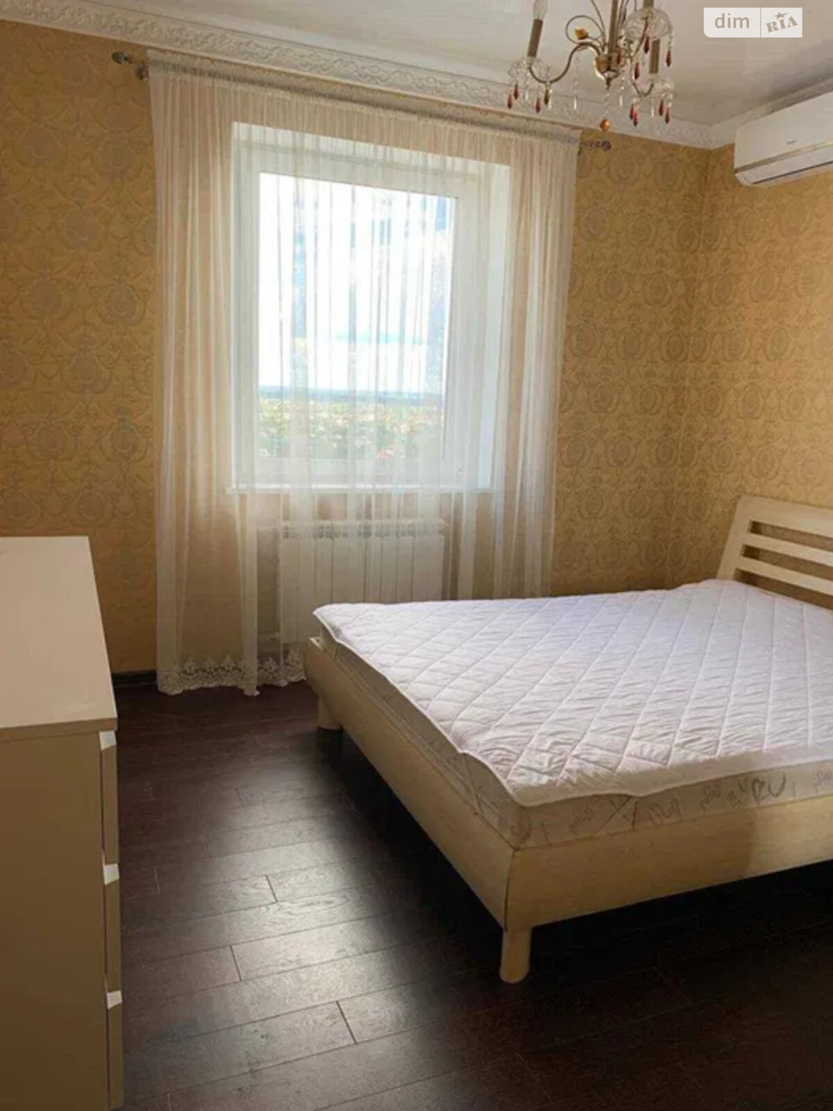 Продажа трехкомнатной квартиры в Киеве, на ул. Ващенко Григория 1, район Осокорки фото 1