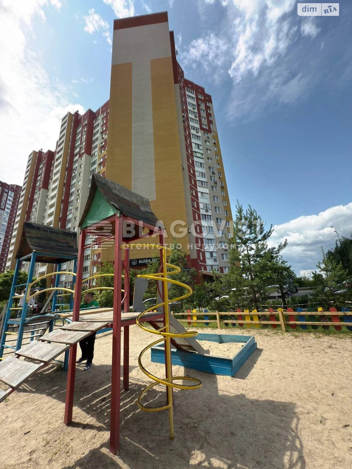 Продаж однокімнатної квартири в Києві, на вул. Ващенка Григорія 5, район Осокорки фото 1 Продаж однокімнатної квартири в Києві, на вул. Ващенка Григорія 5, район Осокорки фото 1