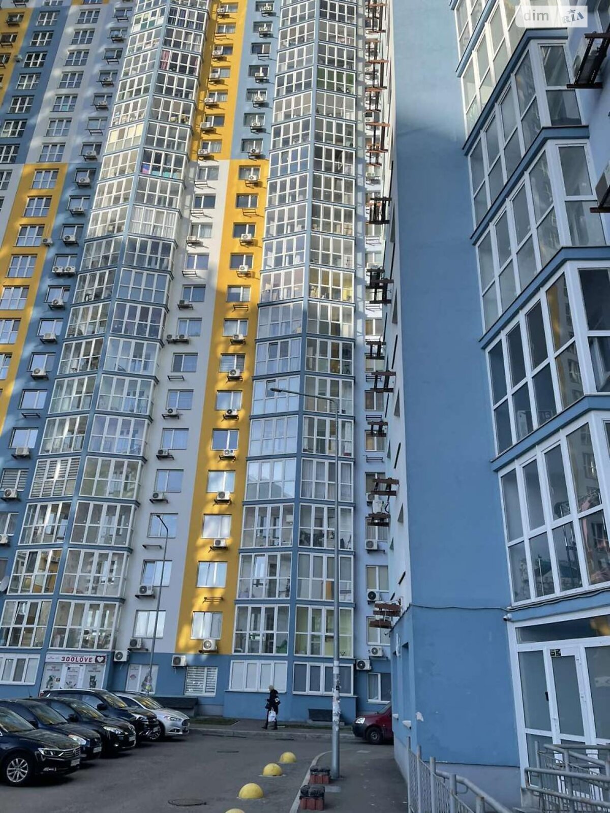 Продажа однокомнатной квартиры в Киеве, на ул. Вишняковская 2, район Осокорки фото 1