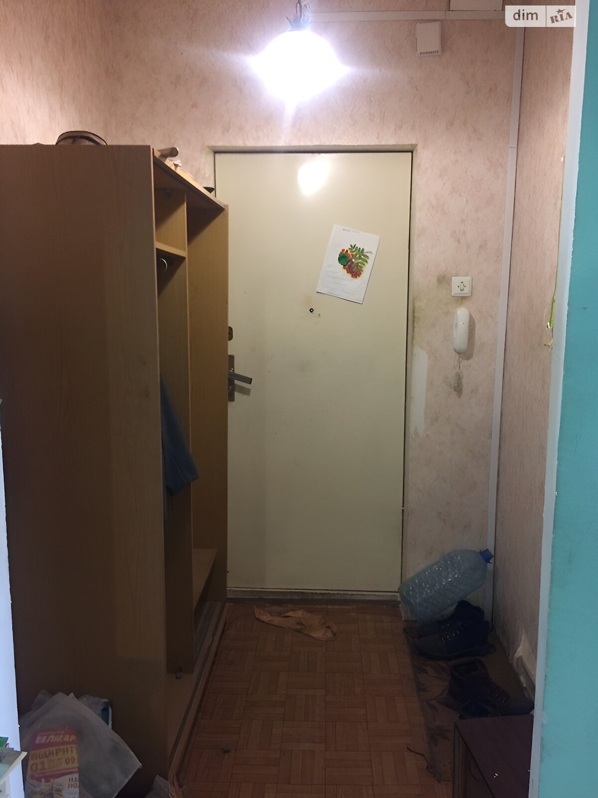 Продажа трехкомнатной квартиры в Киеве, на ул. Вишняковская 13Б, район Осокорки фото 1 Продажа трехкомнатной квартиры в Киеве, на ул. Вишняковская 13Б, район Осокорки фото 1