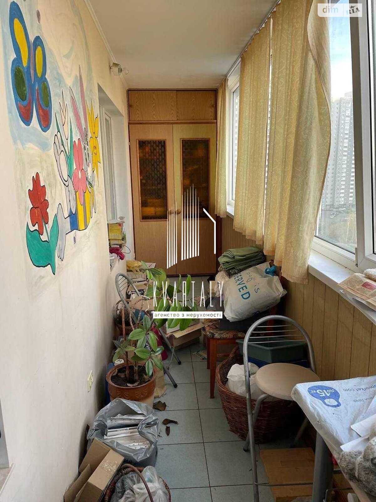 Продаж однокімнатної квартири в Києві, на вул. Вишняківська 5Б, район Осокорки фото 1 Продаж однокімнатної квартири в Києві, на вул. Вишняківська 5Б, район Осокорки фото 1