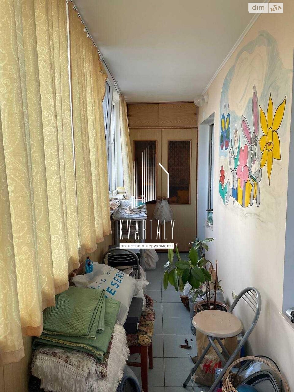 Продаж однокімнатної квартири в Києві, на вул. Вишняківська 5Б, район Осокорки фото 1 Продаж однокімнатної квартири в Києві, на вул. Вишняківська 5Б, район Осокорки фото 1