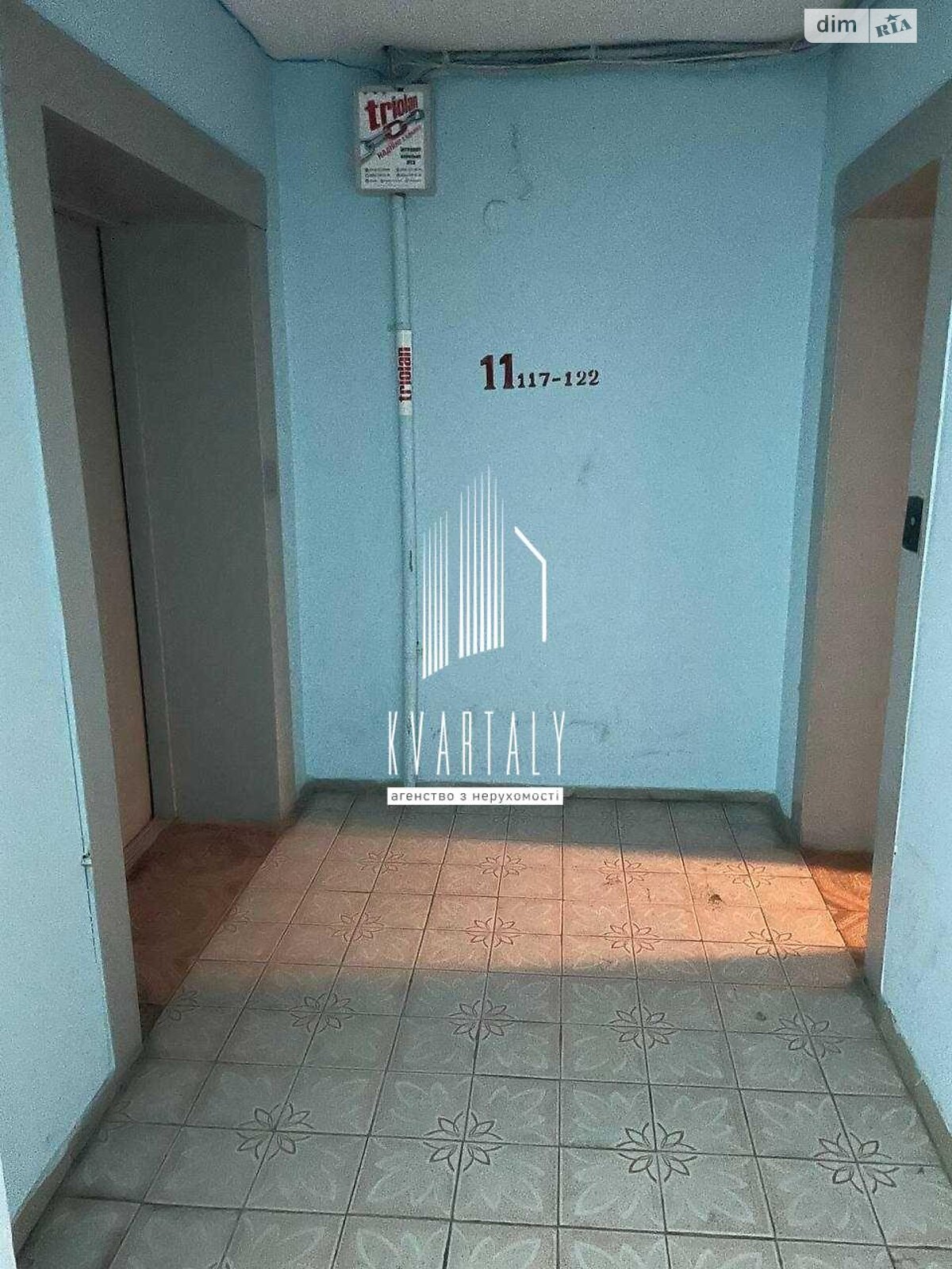 Продаж однокімнатної квартири в Києві, на вул. Вишняківська 5Б, район Осокорки фото 1 Продаж однокімнатної квартири в Києві, на вул. Вишняківська 5Б, район Осокорки фото 1