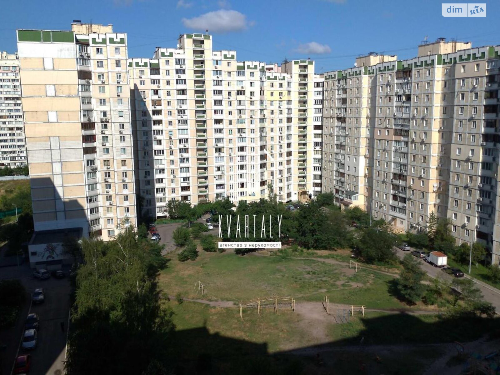 Продаж однокімнатної квартири в Києві, на вул. Вишняківська 5Б, район Осокорки фото 1 Продаж однокімнатної квартири в Києві, на вул. Вишняківська 5Б, район Осокорки фото 1