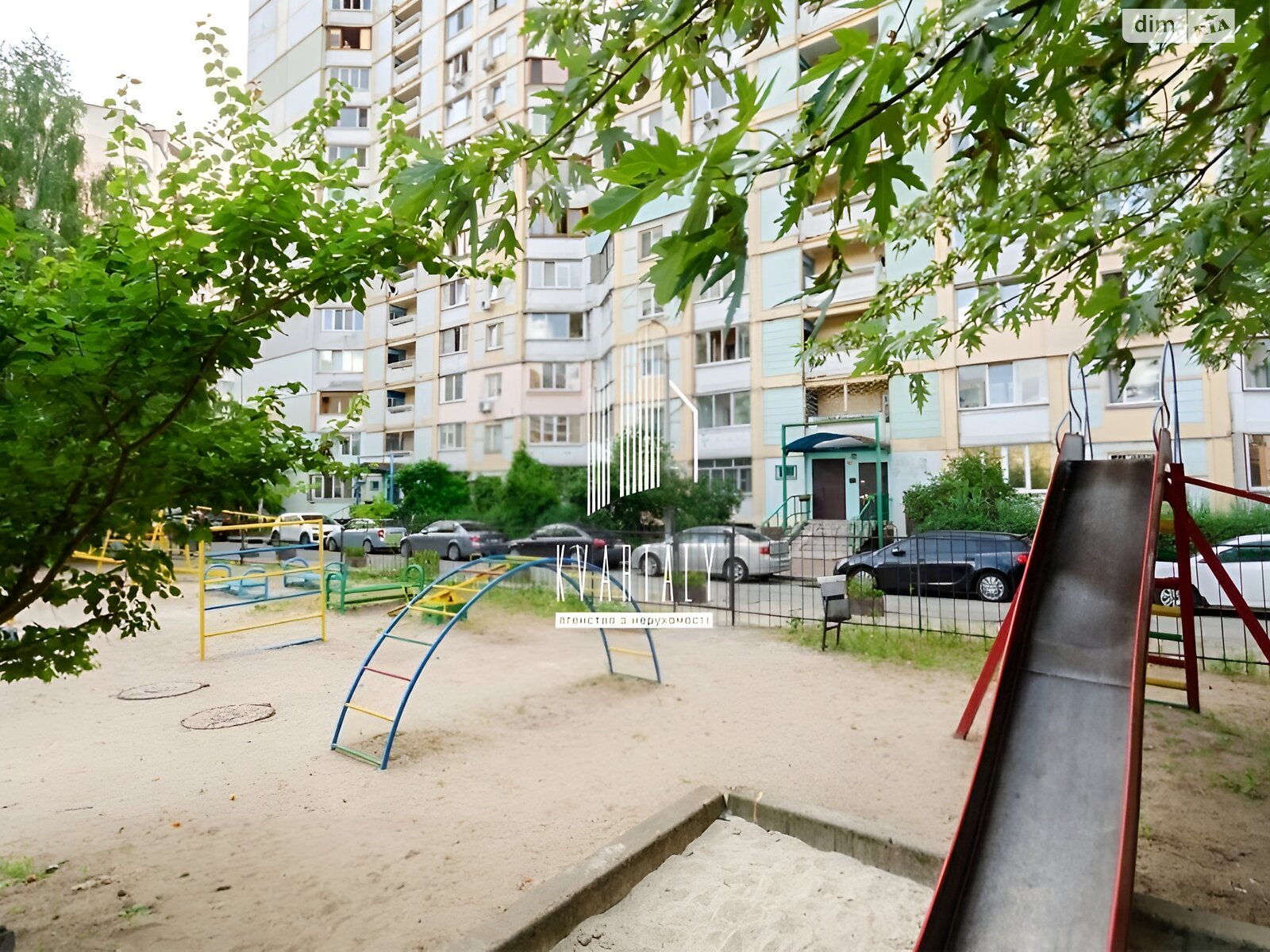 Продаж двокімнатної квартири в Києві, на вул. Вишняківська 13Б, район Осокорки фото 1 Продаж двокімнатної квартири в Києві, на вул. Вишняківська 13Б, район Осокорки фото 1