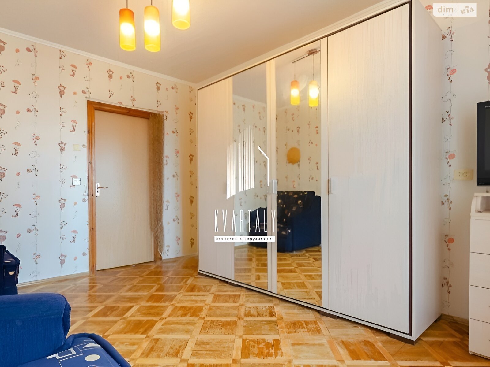 Продаж двокімнатної квартири в Києві, на вул. Вишняківська 13Б, район Осокорки фото 1 Продаж двокімнатної квартири в Києві, на вул. Вишняківська 13Б, район Осокорки фото 1