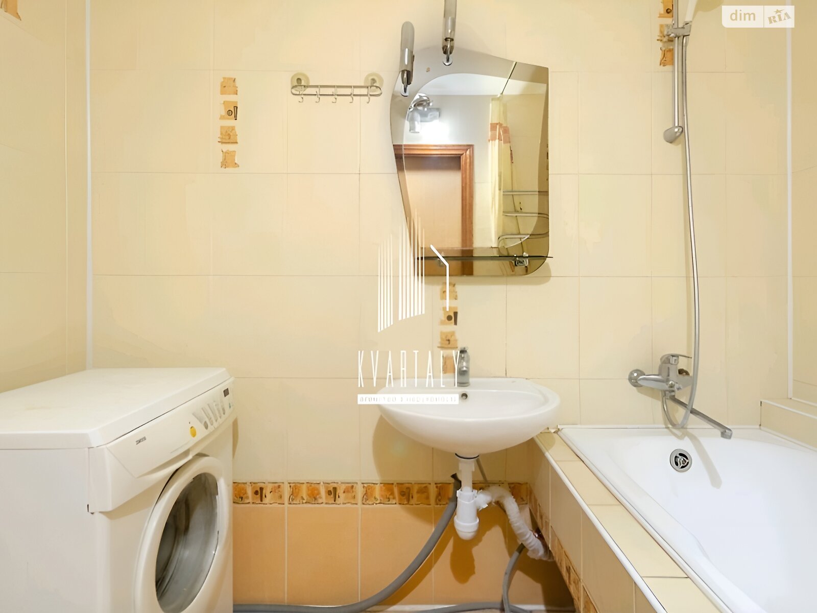 Продаж двокімнатної квартири в Києві, на вул. Вишняківська 13Б, район Осокорки фото 1 Продаж двокімнатної квартири в Києві, на вул. Вишняківська 13Б, район Осокорки фото 1