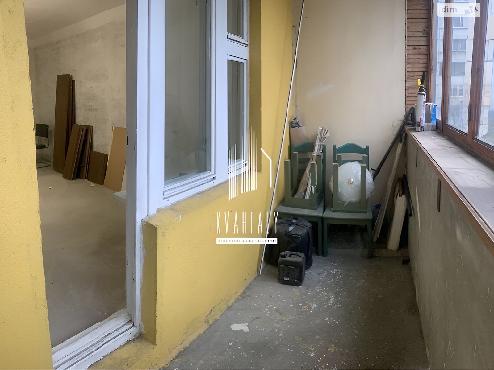 Продажа однокомнатной квартиры в Киеве, на ул. Вишняковская 1, район Осокорки фото 1