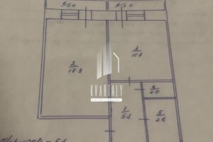 Продажа однокомнатной квартиры в Киеве, на ул. Вишняковская 1, район Осокорки фото 2