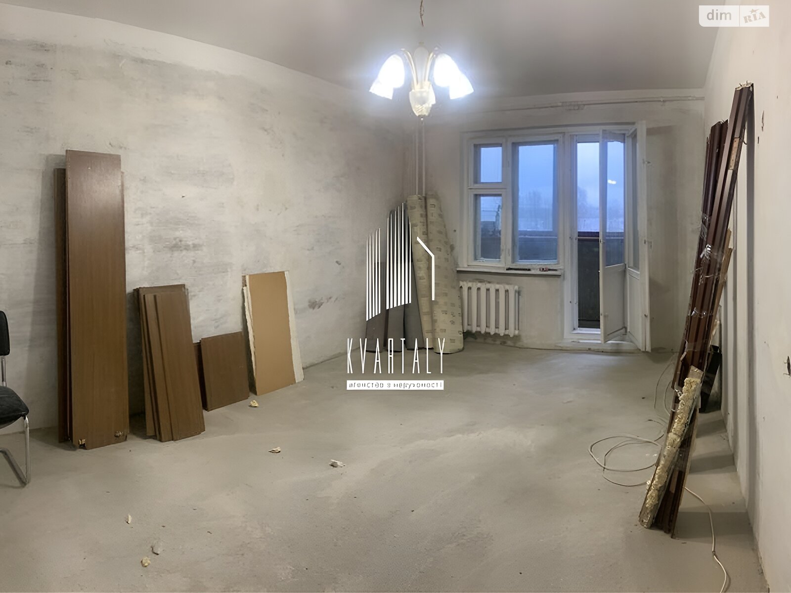 Продажа однокомнатной квартиры в Киеве, на ул. Вишняковская 1, район Осокорки фото 1