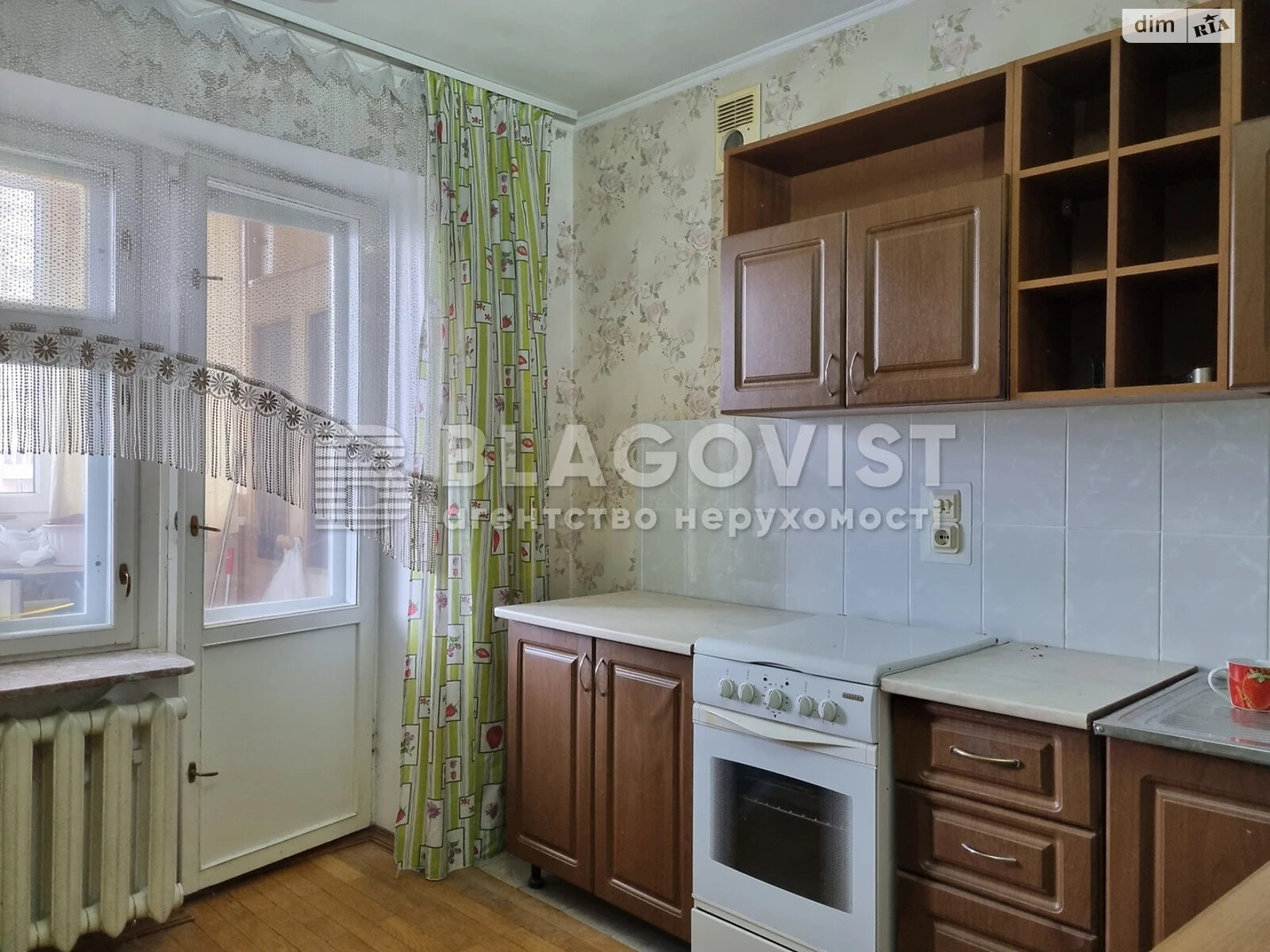 Продажа однокомнатной квартиры в Киеве, на ул. Вишняковская 5Б, район Осокорки фото 1 Продажа однокомнатной квартиры в Киеве, на ул. Вишняковская 5Б, район Осокорки фото 1