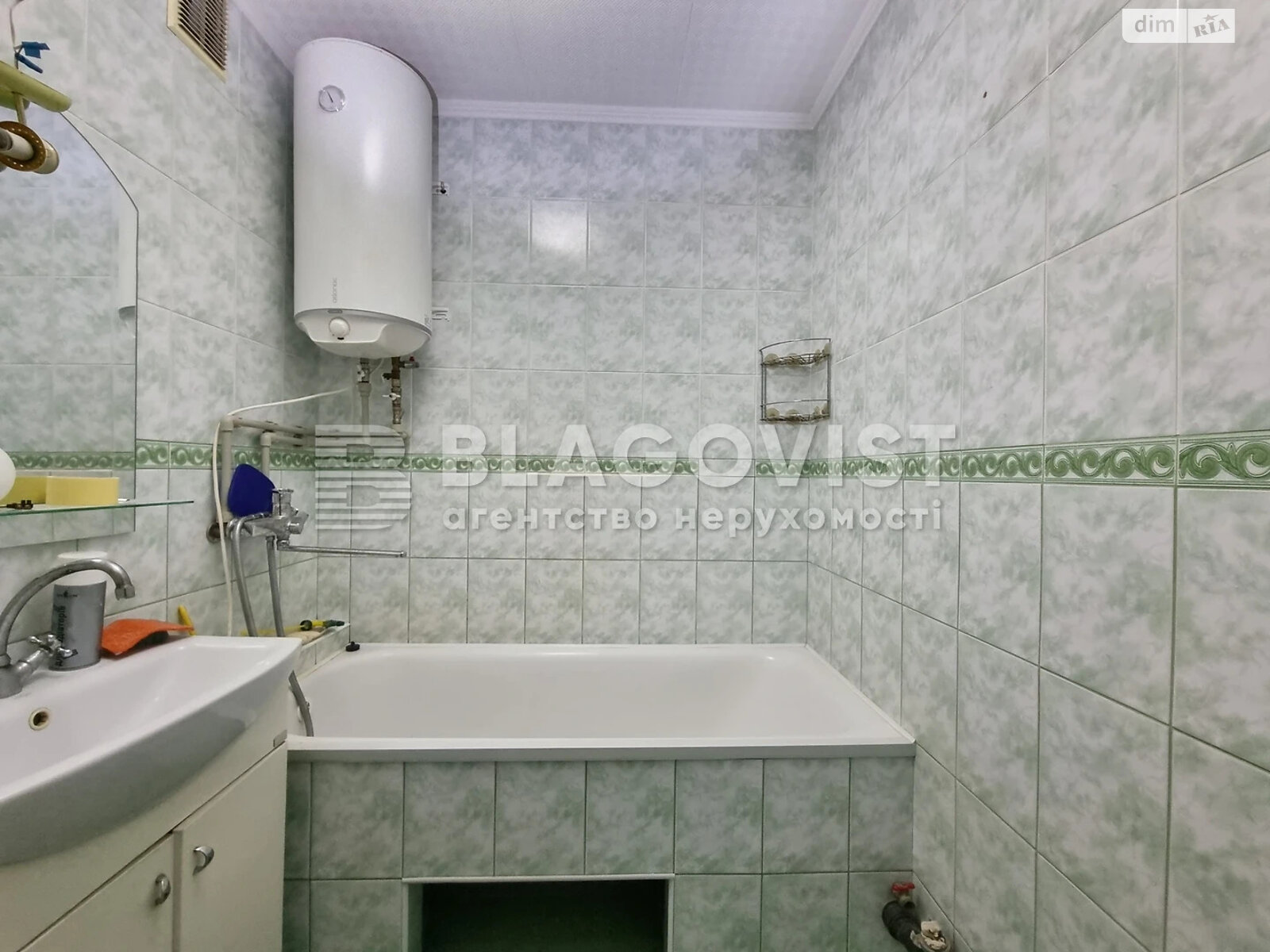 Продажа однокомнатной квартиры в Киеве, на ул. Вишняковская 5Б, район Осокорки фото 1 Продажа однокомнатной квартиры в Киеве, на ул. Вишняковская 5Б, район Осокорки фото 1