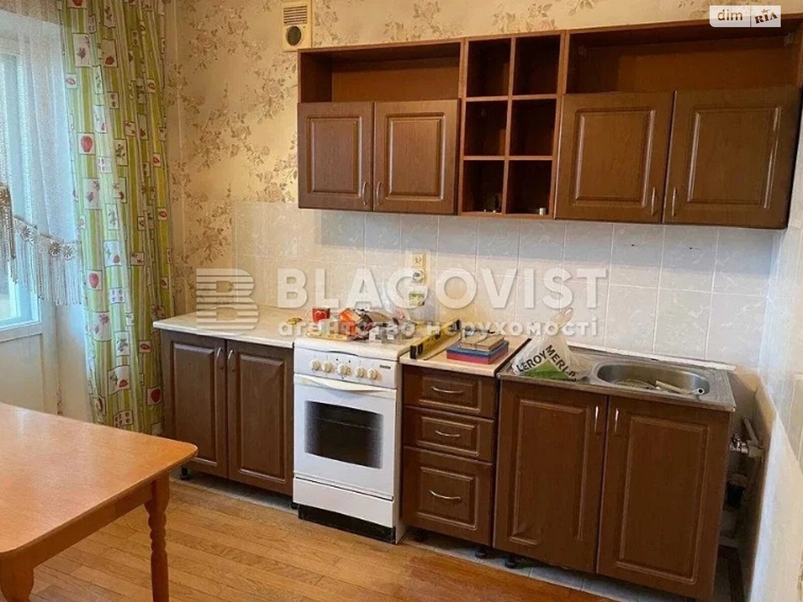 Продажа однокомнатной квартиры в Киеве, на ул. Вишняковская 5Б, район Осокорки фото 1 Продажа однокомнатной квартиры в Киеве, на ул. Вишняковская 5Б, район Осокорки фото 1