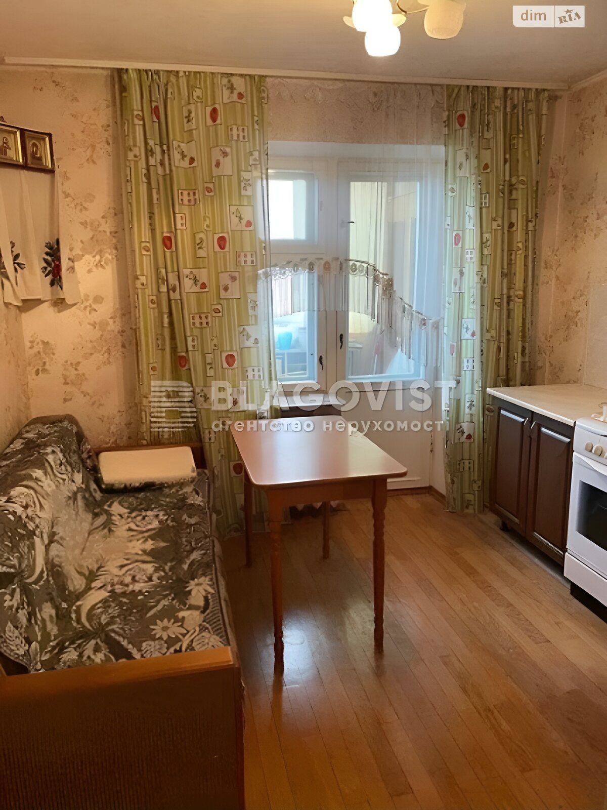 Продажа однокомнатной квартиры в Киеве, на ул. Вишняковская 5Б, район Осокорки фото 1 Продажа однокомнатной квартиры в Киеве, на ул. Вишняковская 5Б, район Осокорки фото 1