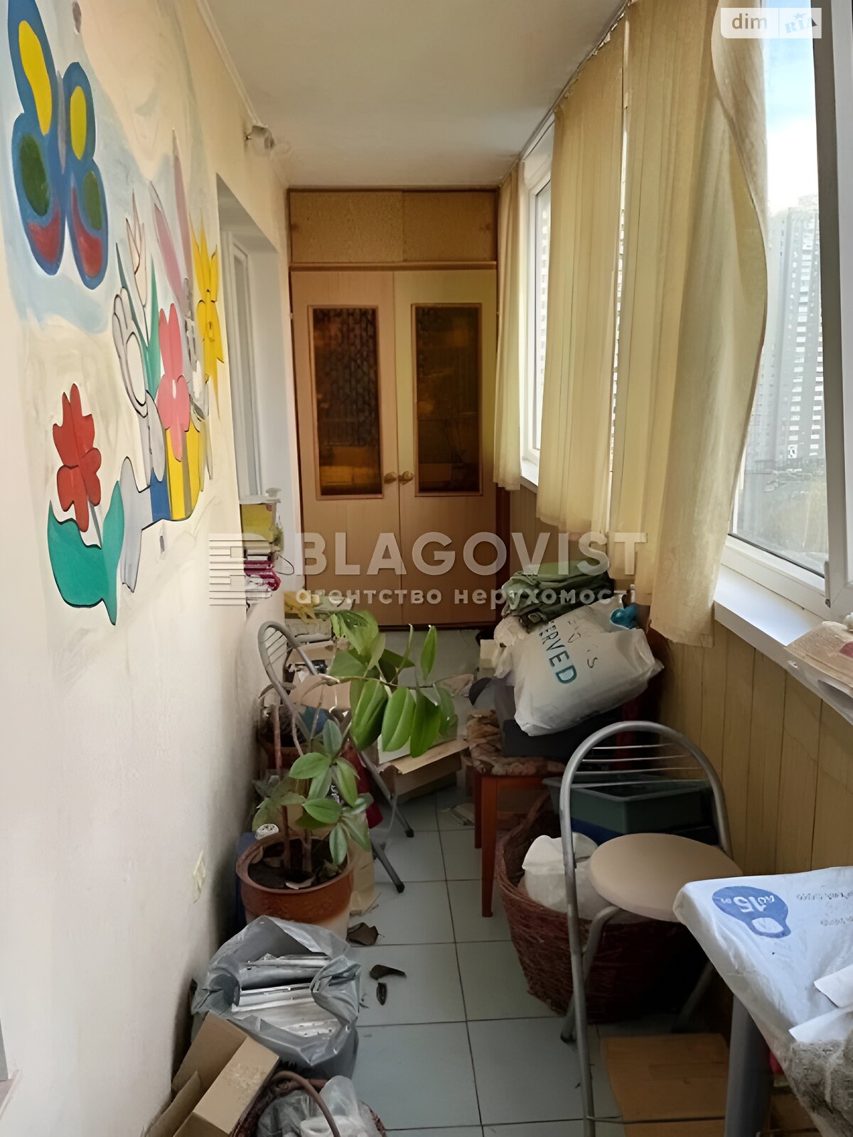 Продажа однокомнатной квартиры в Киеве, на ул. Вишняковская 5Б, район Осокорки фото 1 Продажа однокомнатной квартиры в Киеве, на ул. Вишняковская 5Б, район Осокорки фото 1