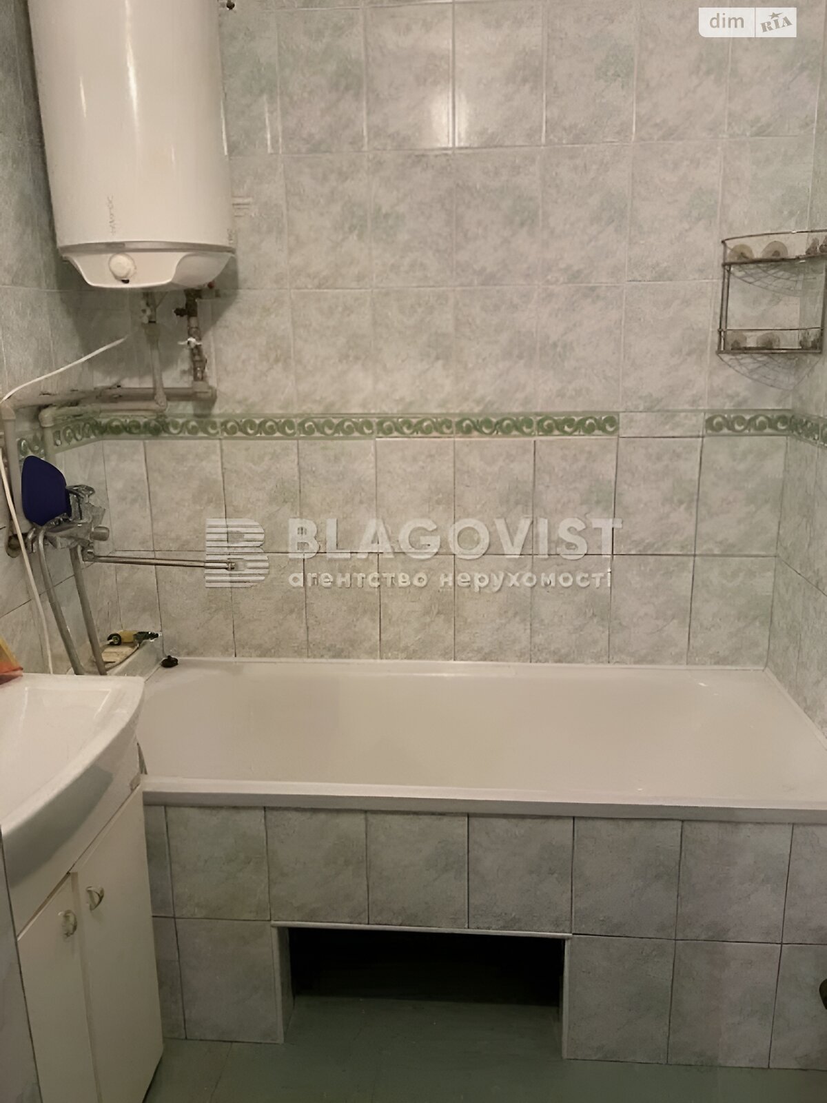 Продажа однокомнатной квартиры в Киеве, на ул. Вишняковская 5Б, район Осокорки фото 1 Продажа однокомнатной квартиры в Киеве, на ул. Вишняковская 5Б, район Осокорки фото 1