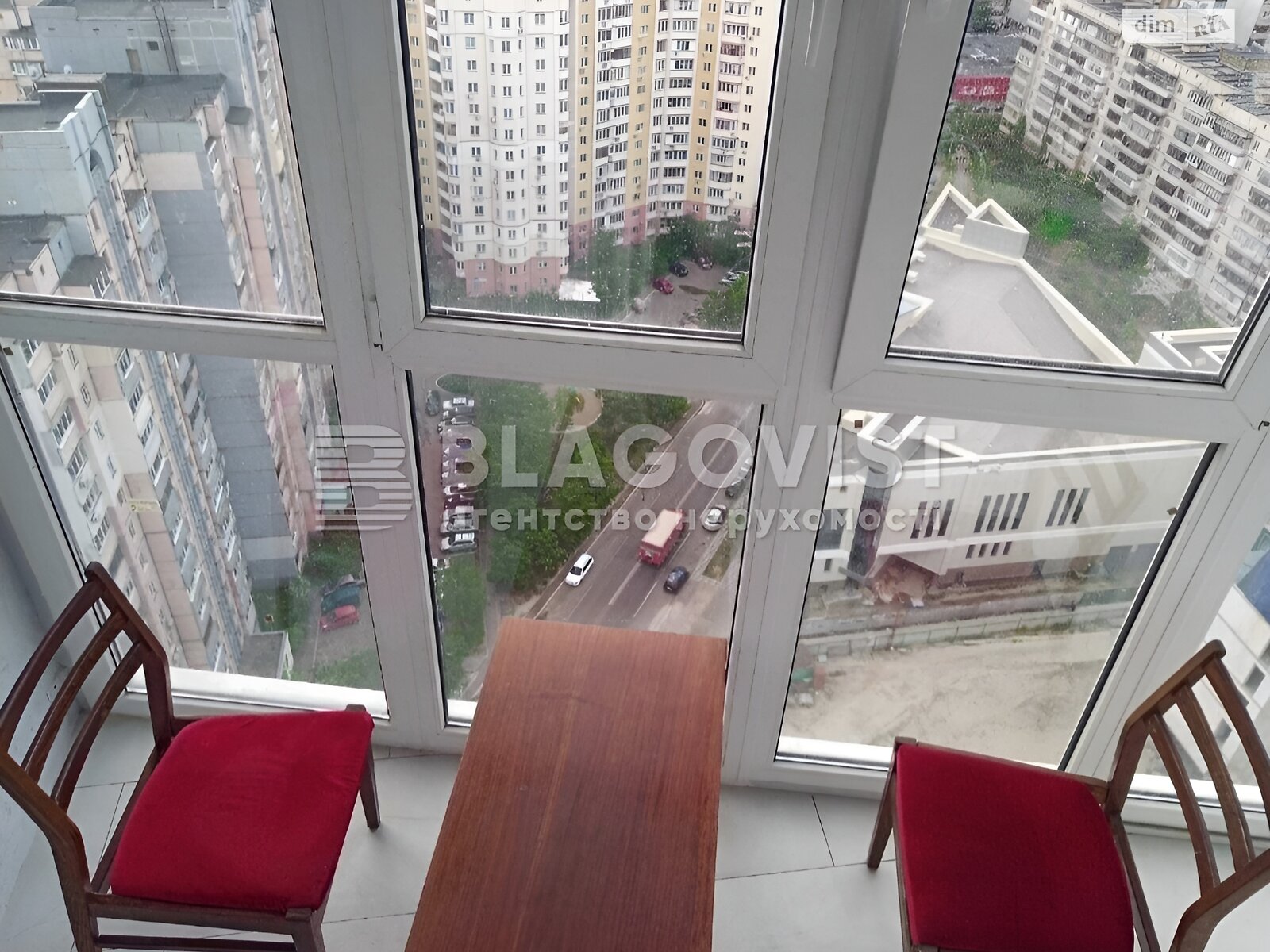 Продажа двухкомнатной квартиры в Киеве, на ул. Вишняковская 4, район Осокорки фото 1 Продажа двухкомнатной квартиры в Киеве, на ул. Вишняковская 4, район Осокорки фото 1