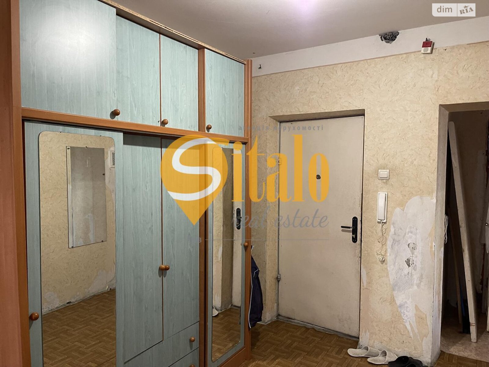 Продажа трехкомнатной квартиры в Киеве, на ул. Вишняковская 5А, район Осокорки фото 1 Продажа трехкомнатной квартиры в Киеве, на ул. Вишняковская 5А, район Осокорки фото 1