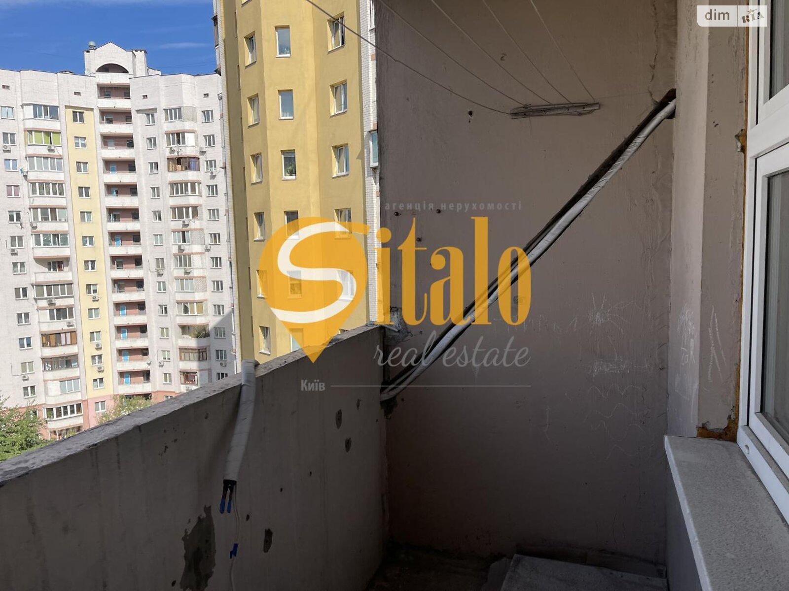 Продажа трехкомнатной квартиры в Киеве, на ул. Вишняковская 5А, район Осокорки фото 1 Продажа трехкомнатной квартиры в Киеве, на ул. Вишняковская 5А, район Осокорки фото 1