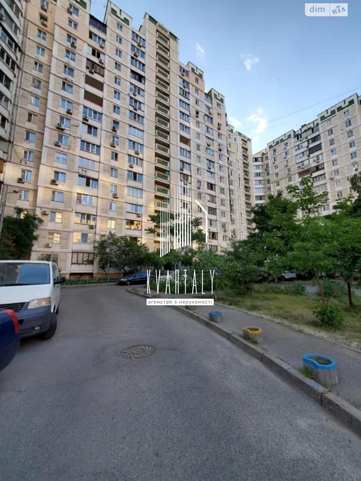 Продажа однокомнатной квартиры в Киеве, на ул. Вишняковская 7Б, район Осокорки фото 1 Продажа однокомнатной квартиры в Киеве, на ул. Вишняковская 7Б, район Осокорки фото 1