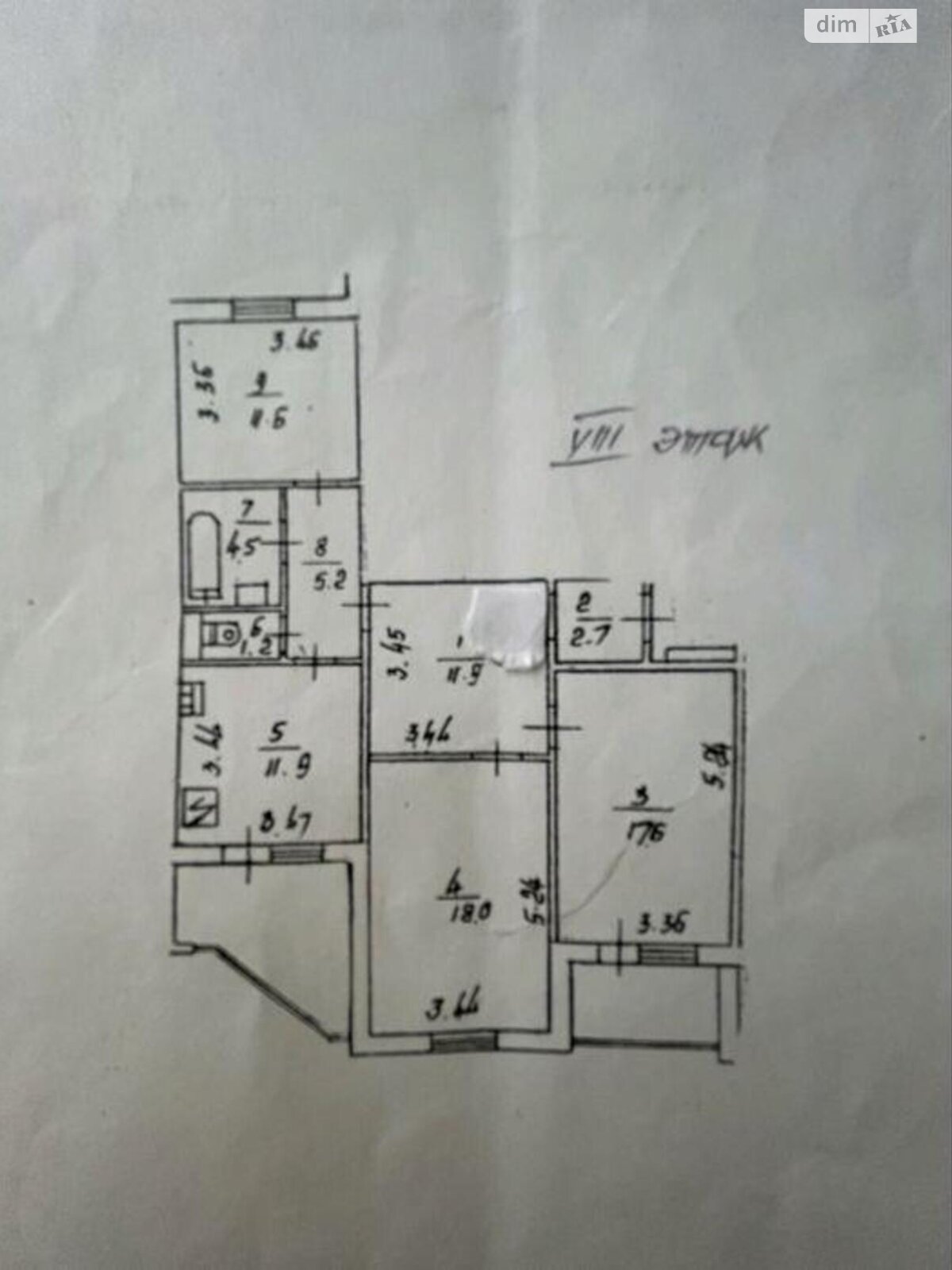 Продажа трехкомнатной квартиры в Киеве, на ул. Вишняковская 7А, район Осокорки фото 1 Продажа трехкомнатной квартиры в Киеве, на ул. Вишняковская 7А, район Осокорки фото 1