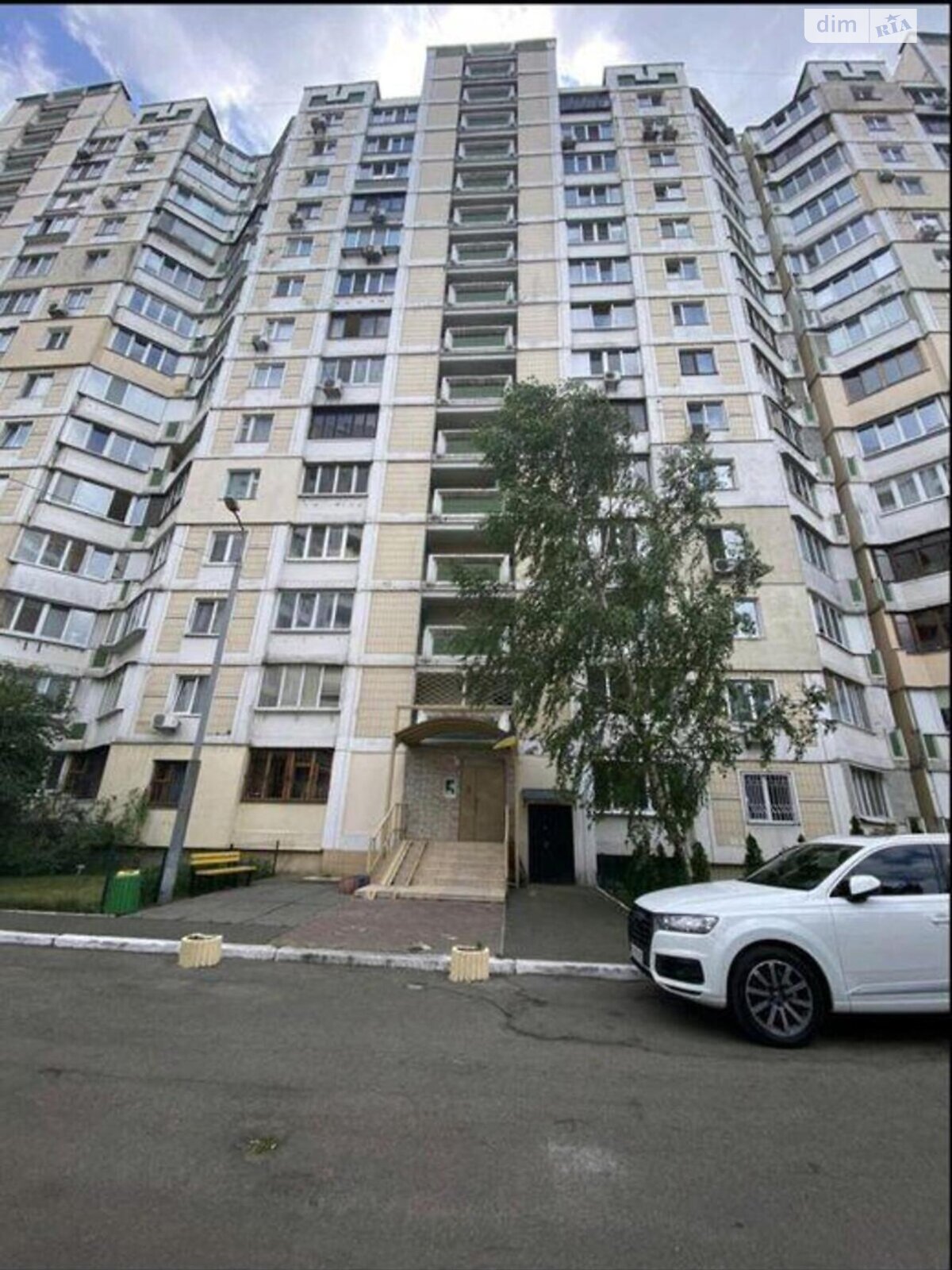 Продажа трехкомнатной квартиры в Киеве, на ул. Вишняковская 7А, район Осокорки фото 1 Продажа трехкомнатной квартиры в Киеве, на ул. Вишняковская 7А, район Осокорки фото 1
