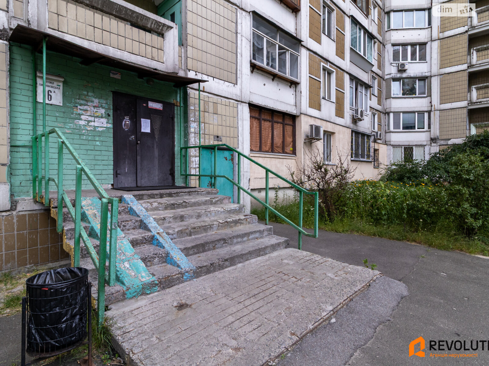 Продажа однокомнатной квартиры в Киеве, на ул. Вишняковская 6А, район Осокорки фото 1 Продажа однокомнатной квартиры в Киеве, на ул. Вишняковская 6А, район Осокорки фото 1