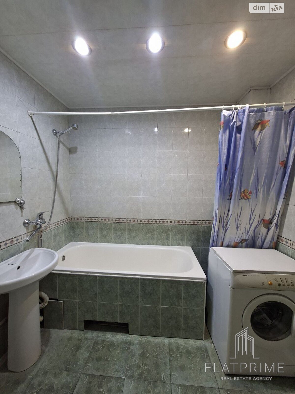 Продажа трехкомнатной квартиры в Киеве, на ул. Вишняковская 7А, район Осокорки фото 1 Продажа трехкомнатной квартиры в Киеве, на ул. Вишняковская 7А, район Осокорки фото 1