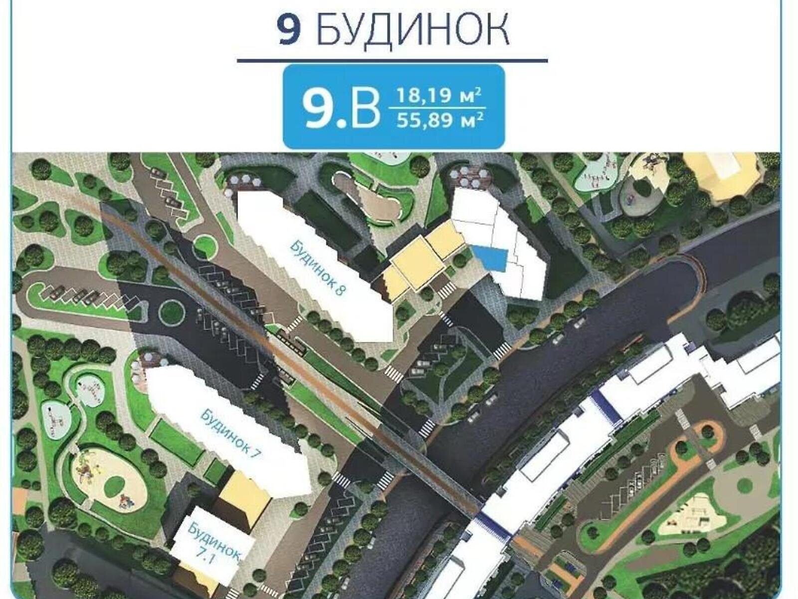 Продаж двокімнатної квартири в Києві, на вул. Зарічна 1, район Позняки фото 1