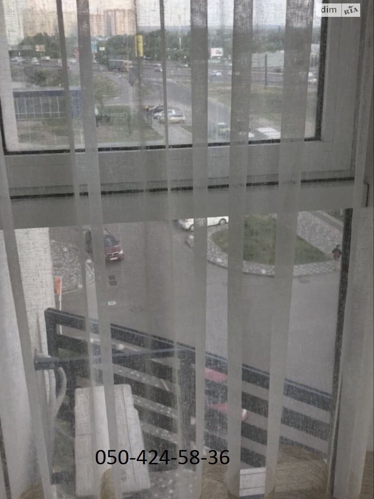Продажа двухкомнатной квартиры в Киеве, на ул. Заречная 1В, район Осокорки фото 1