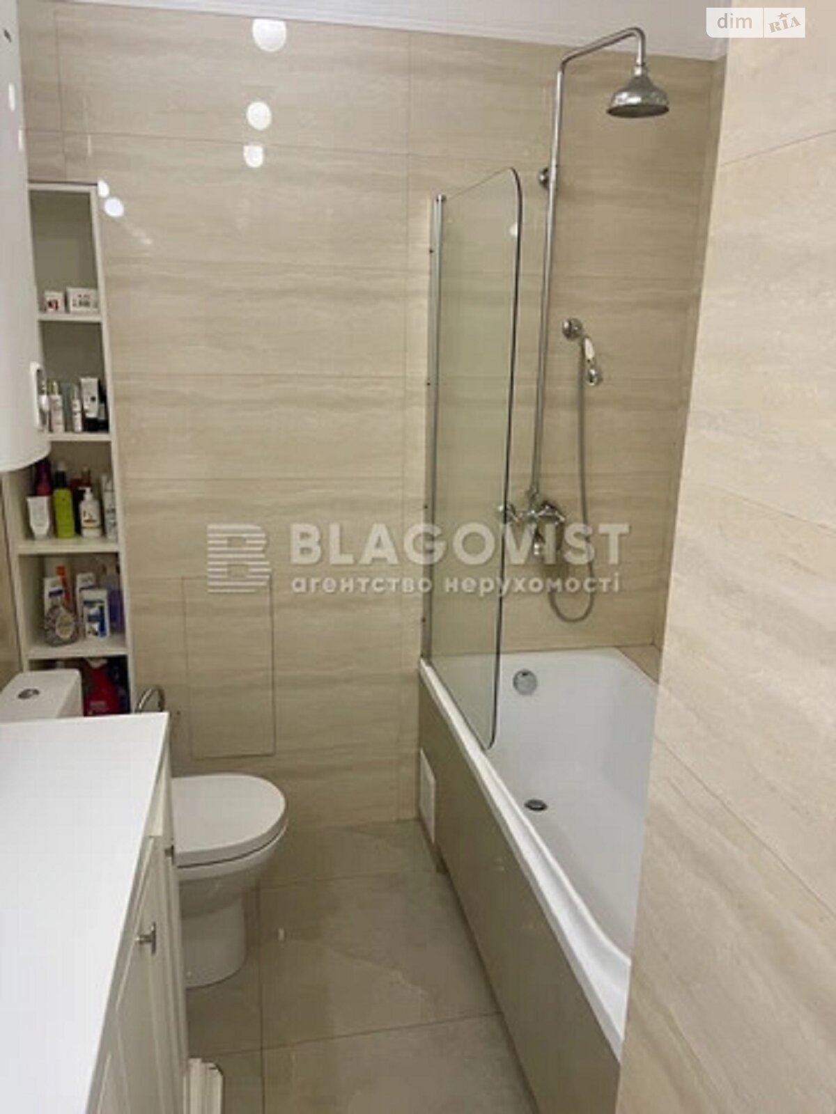 Продажа трехкомнатной квартиры в Киеве, на ул. Завальная 10Г, район Осокорки фото 1 Продажа трехкомнатной квартиры в Киеве, на ул. Завальная 10Г, район Осокорки фото 1