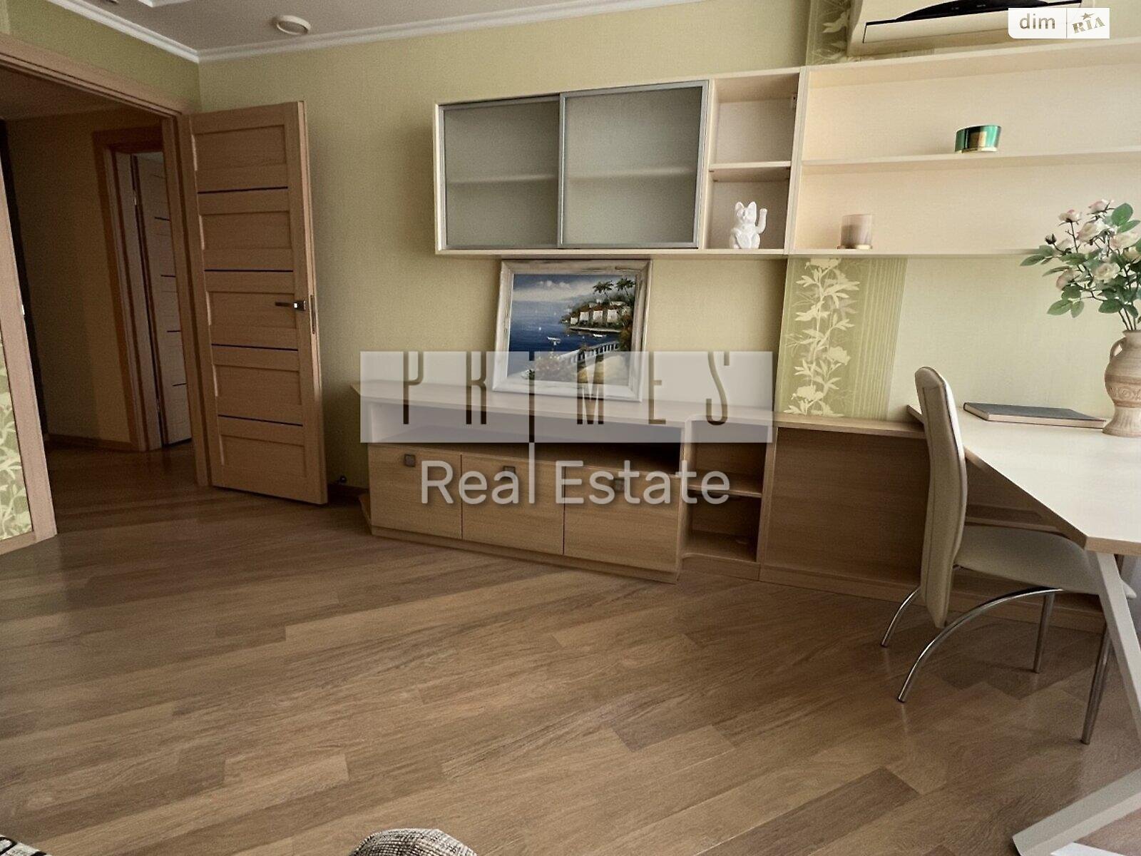 Продажа трехкомнатной квартиры в Киеве, на ул. Освиты 14А, фото 1