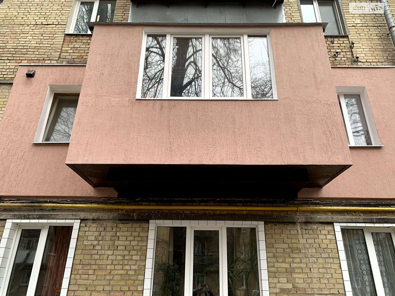 Продажа трехкомнатной квартиры в Киеве, на ул. Академика Белецкого 9А, район Отрадный фото 1