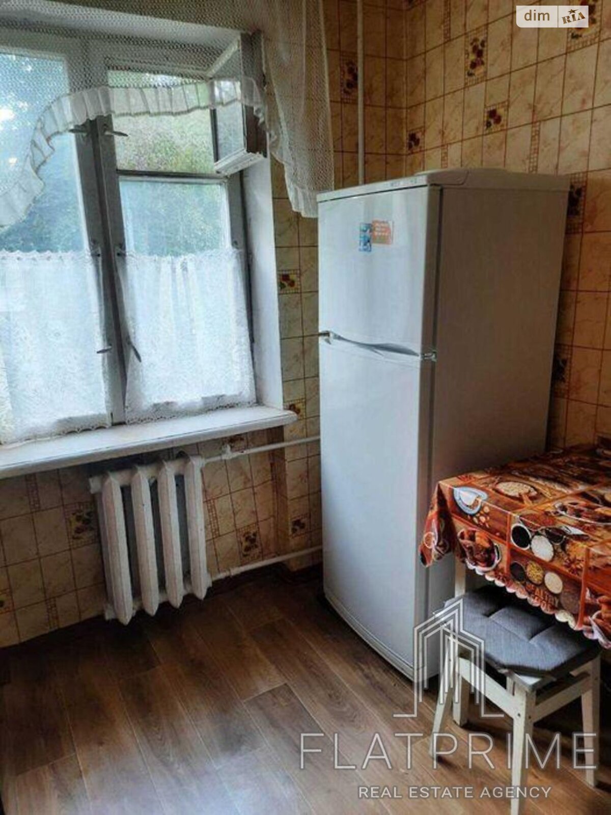 Продажа однокомнатной квартиры в Киеве, на ул. Академика Белецкого 5, район Отрадный фото 1 Продажа однокомнатной квартиры в Киеве, на ул. Академика Белецкого 5, район Отрадный фото 1