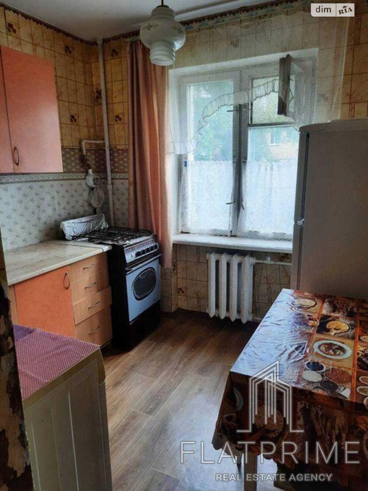 Продажа однокомнатной квартиры в Киеве, на ул. Академика Белецкого 5, район Отрадный фото 1 Продажа однокомнатной квартиры в Киеве, на ул. Академика Белецкого 5, район Отрадный фото 1