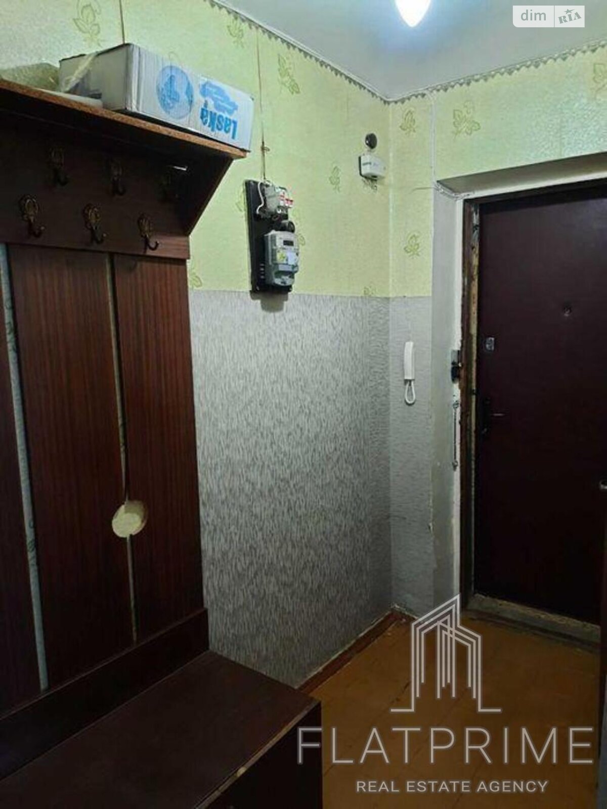 Продажа однокомнатной квартиры в Киеве, на ул. Академика Белецкого 5, район Отрадный фото 1 Продажа однокомнатной квартиры в Киеве, на ул. Академика Белецкого 5, район Отрадный фото 1