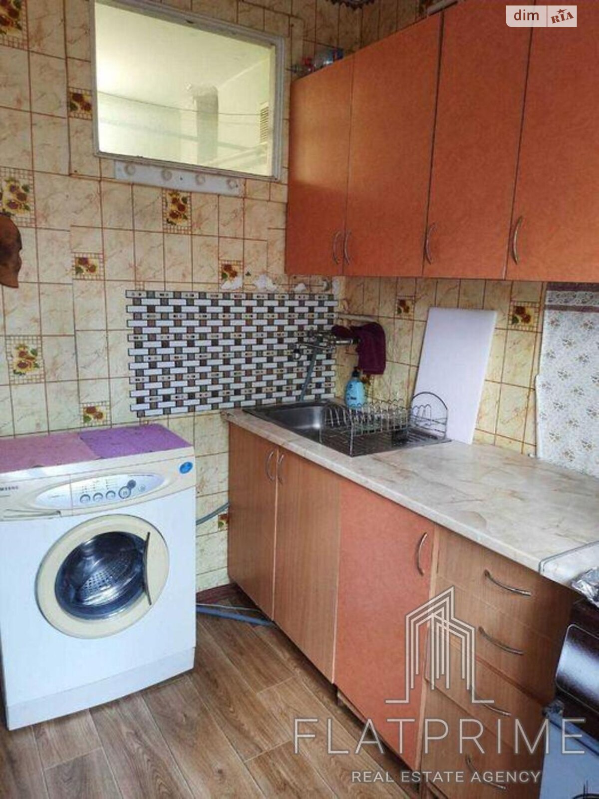 Продажа однокомнатной квартиры в Киеве, на ул. Академика Белецкого 5, район Отрадный фото 1 Продажа однокомнатной квартиры в Киеве, на ул. Академика Белецкого 5, район Отрадный фото 1