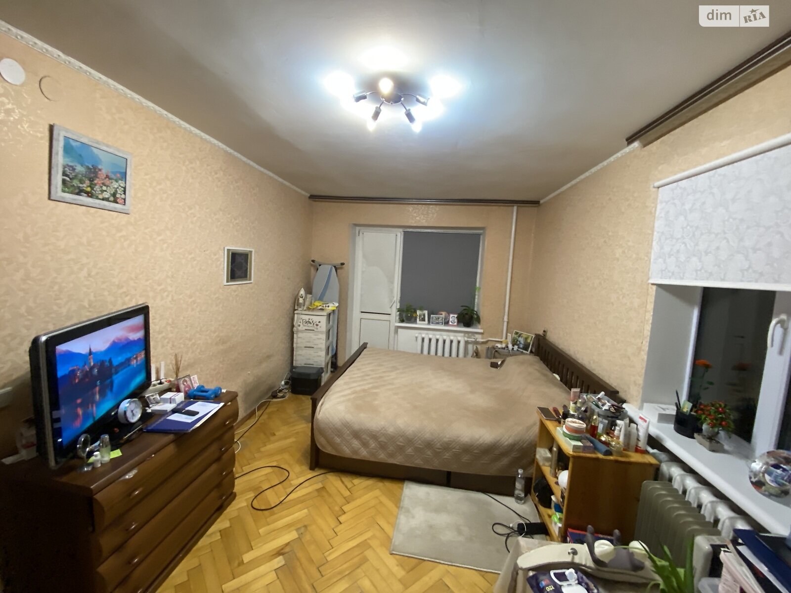 Продажа однокомнатной квартиры в Киеве, на ул. Академика Белецкого 9, район Отрадный фото 1