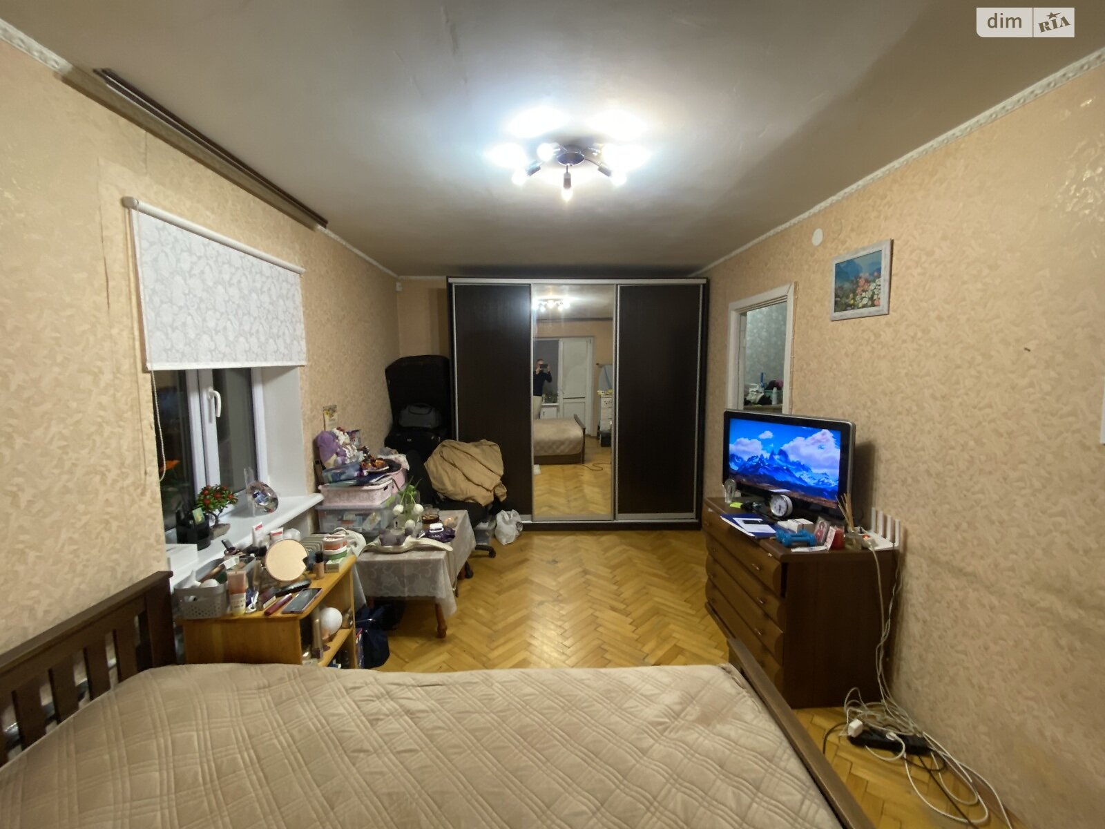 Продажа однокомнатной квартиры в Киеве, на ул. Академика Белецкого 9, район Отрадный фото 1