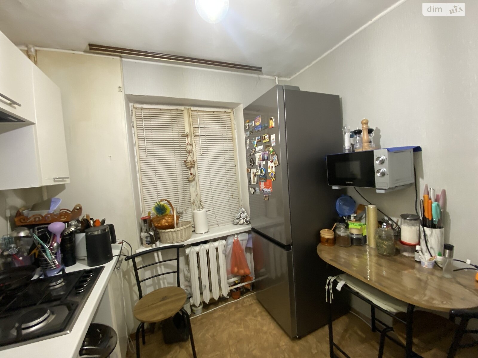 Продажа однокомнатной квартиры в Киеве, на ул. Академика Белецкого 9, район Отрадный фото 1