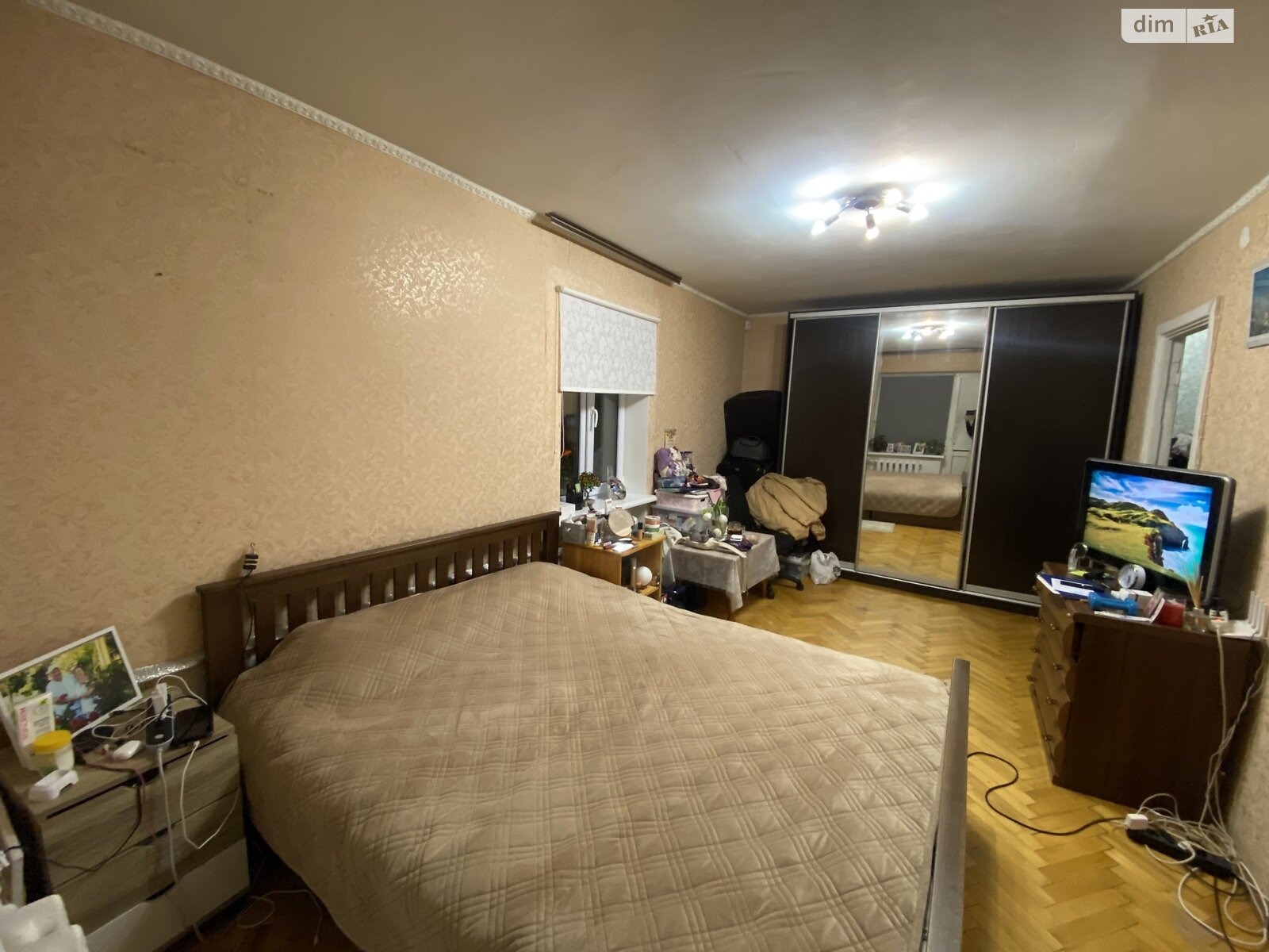 Продажа однокомнатной квартиры в Киеве, на ул. Академика Белецкого 9, район Отрадный фото 1