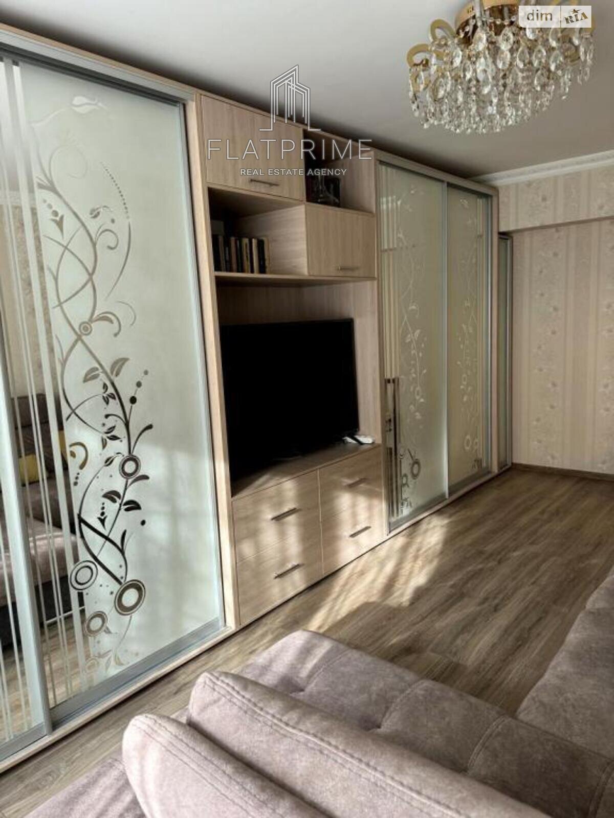 Продажа трехкомнатной квартиры в Киеве, на ул. Академика Белецкого 10, район Отрадный фото 1