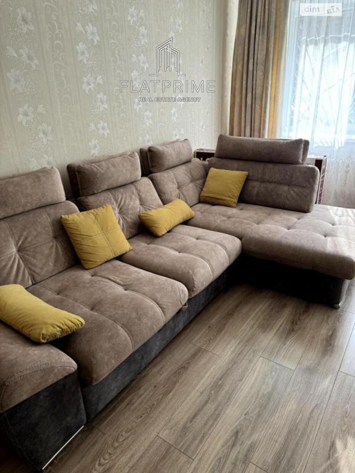 Продажа трехкомнатной квартиры в Киеве, на ул. Академика Белецкого 10, район Отрадный фото 1