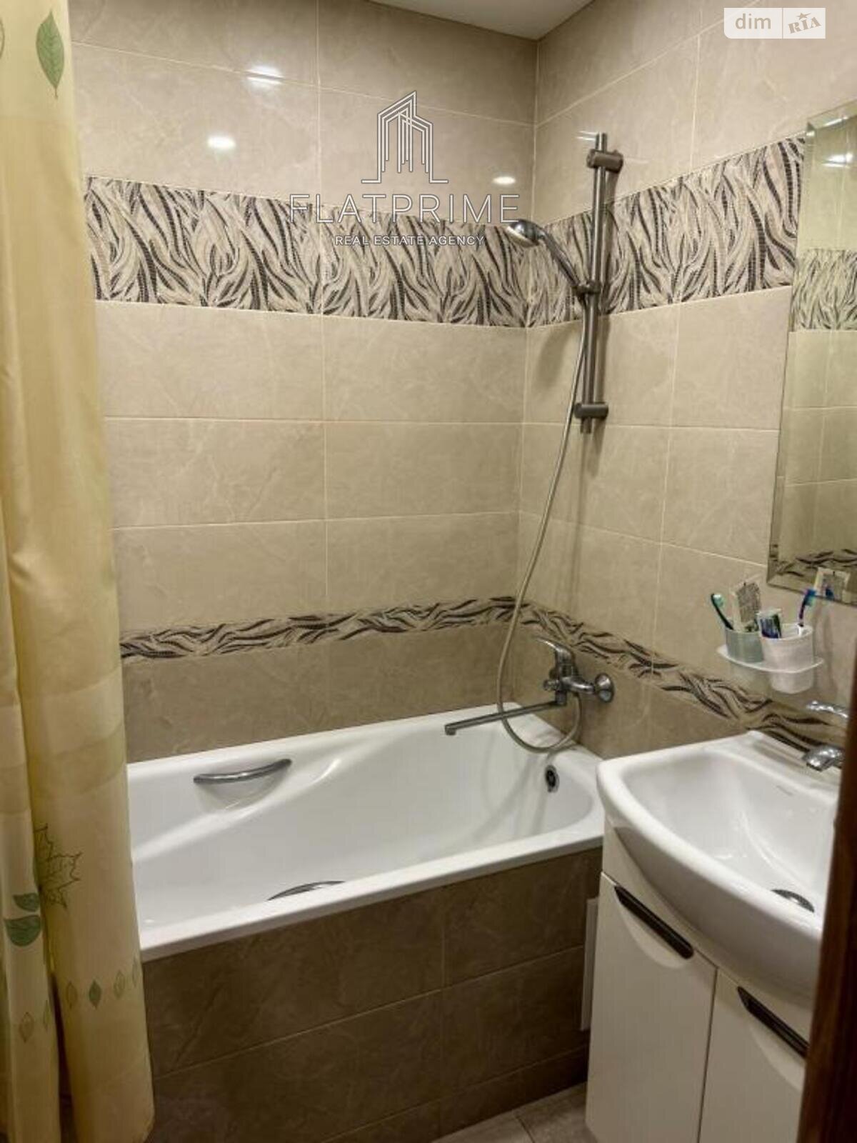 Продажа трехкомнатной квартиры в Киеве, на ул. Академика Белецкого 10, район Отрадный фото 1