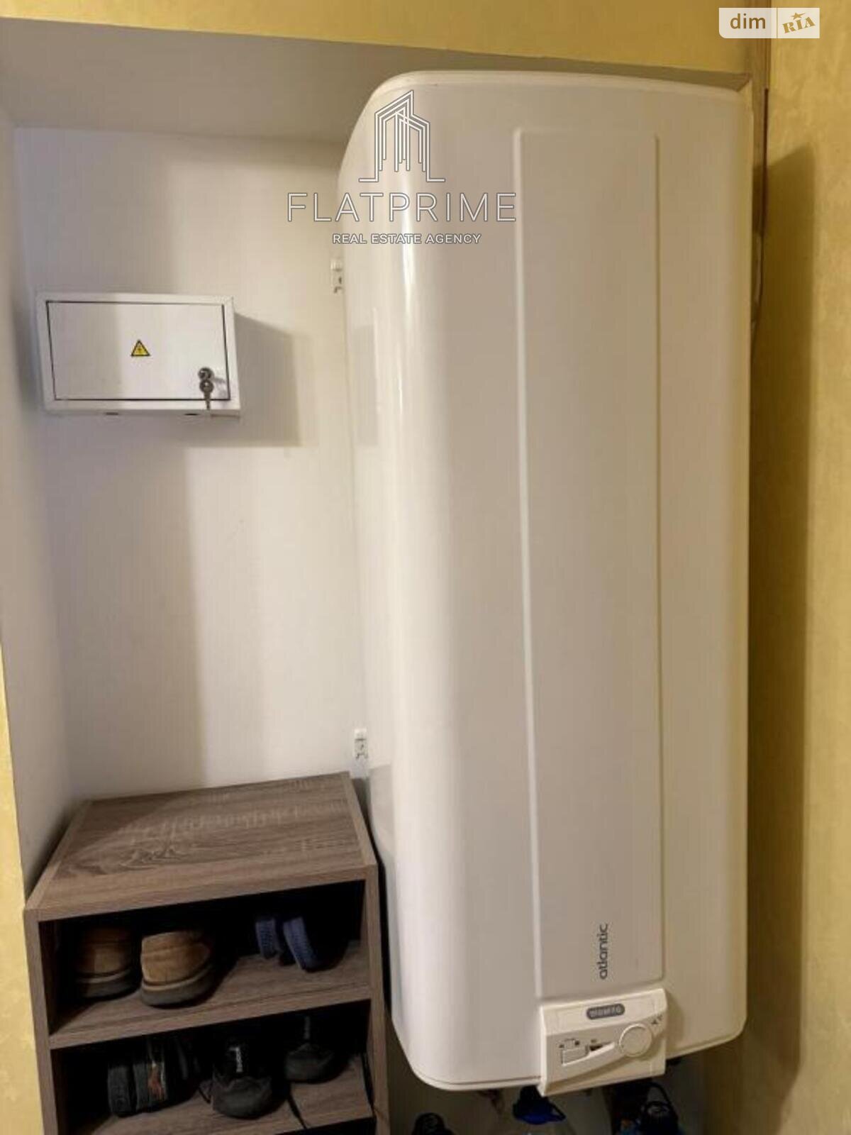 Продажа трехкомнатной квартиры в Киеве, на ул. Академика Белецкого 10, район Отрадный фото 1