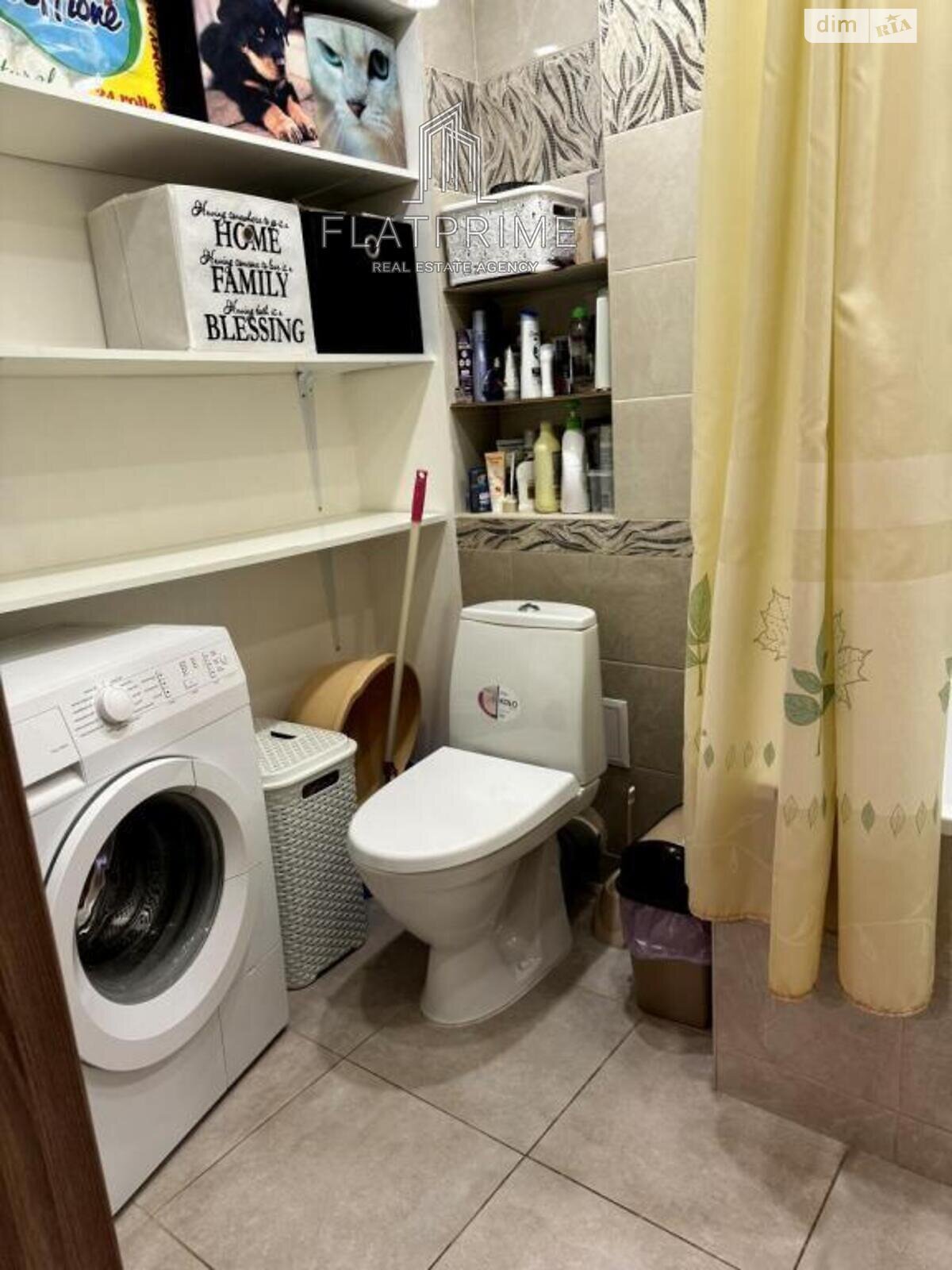 Продажа трехкомнатной квартиры в Киеве, на ул. Академика Белецкого 10, район Отрадный фото 1