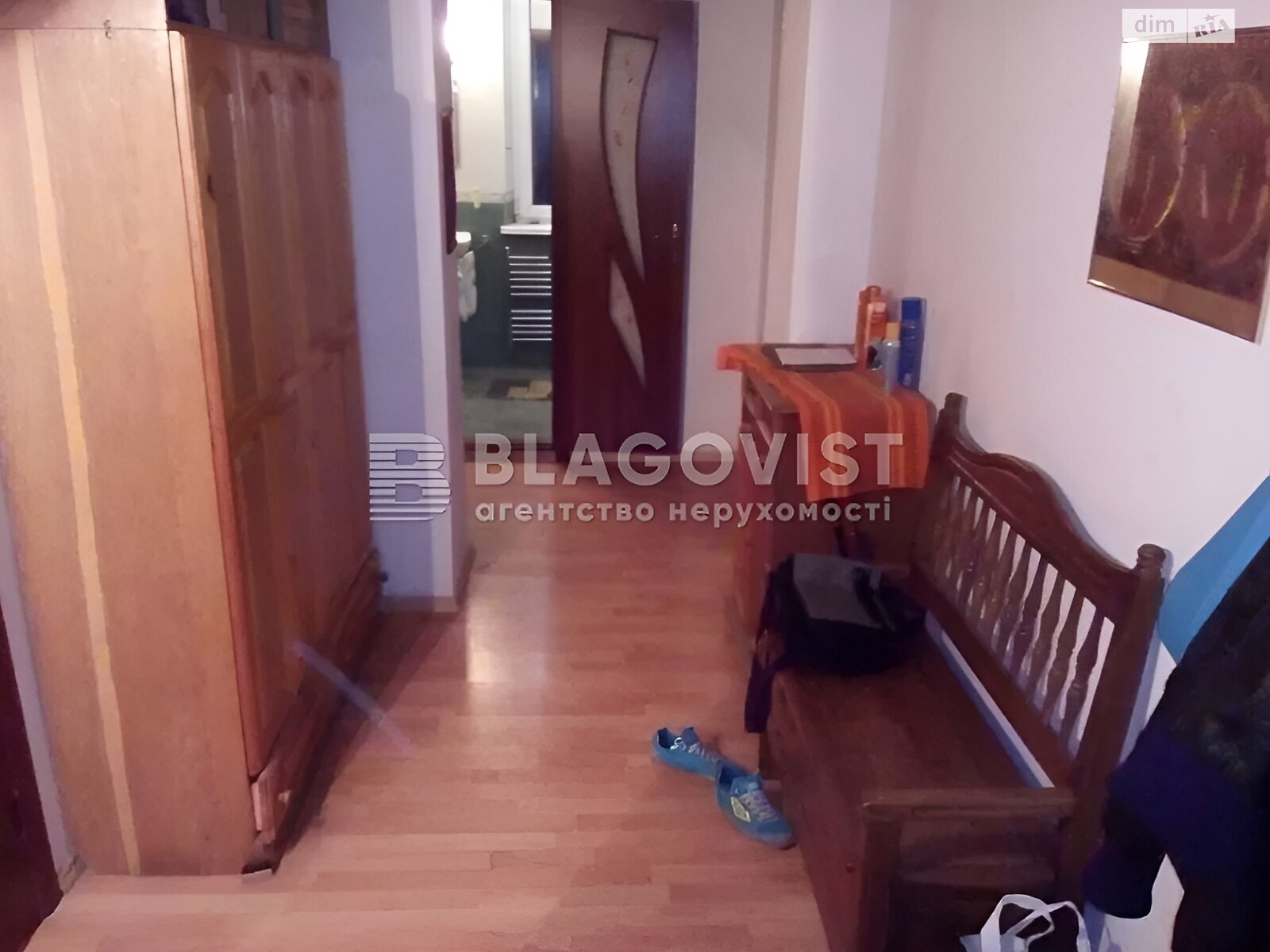 Продажа двухкомнатной квартиры в Киеве, на ул. Академика Шалимова 20/1, район Отрадный фото 1 Продажа двухкомнатной квартиры в Киеве, на ул. Академика Шалимова 20/1, район Отрадный фото 1