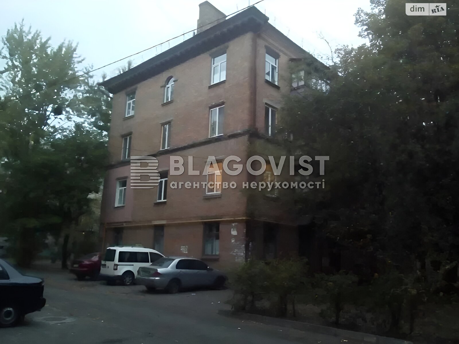 Продажа двухкомнатной квартиры в Киеве, на ул. Академика Шалимова 20/1, район Отрадный фото 1 Продажа двухкомнатной квартиры в Киеве, на ул. Академика Шалимова 20/1, район Отрадный фото 1